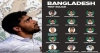 ব্রেকিং নিউজ: নিউজিল্যান্ডের বিপক্ষে টেস্ট সিরিজের জন্য ১৮ সদস্যের দল ঘোষণা করলো বিসিবি