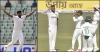 তৃতীয় দিনের খেলা নিয়ে জানালো হলো নতুন সিদ্ধান্ত