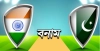 ব্রেকিং নিউজ: শুক্রবার ঢাকায় ভারত বনাম পাকিস্তান ম্যাচ