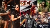 সিনে প্রেমিদের জন্য দারুন সুখবর: নতুন বছরের শুরুতেই মুক্তি পাবে যে ৬ সিনেমা