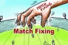 ব্রেকিং নিউজ: ম্যাচ ফিক্সিং শাস্তিযোগ্য অপরাধ নয়