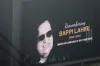 মিরপুরে জায়ান্ট স্ক্রিনে ভেসে উঠে বাপ্পি লাহিড়ীর ছবি