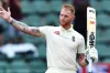 আর অল্প কিছু অর্জন, বেন স্টোকস হতে পারেন ইংল্যান্ডের সর্বকালের সেরা ক্রিকেটার