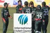 বাংলাদেশকে দারুন সুখবর দিল আইসিসি