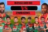 আগামীকাল ৫ টায় নয়, নতুন সময়ে জিম্বাবুয়ের বিপক্ষে ১ম ওয়ানডেতে মাঠে নামছে বাংলাদেশ, দেখেনিন সময়