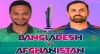 আগামীকাল প্রথম ম্যাচে আফগানিস্তানের মুখোমুখি হচ্ছে বাংলাদেশ, দেখেনিন সময়