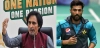 পাকিস্তানের এমন লজ্জার হারে পিসিবিকে ধুঁয়ে দিলেন আমির