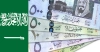 বাড়লো সৌদি রিয়াল রেট, দেখেনিন আজকের রেট কত