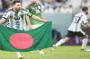 অবিশ্বাস্য: মেসির হাতে বাংলাদেশের পতাকা
