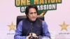 পিসিবি তছনছ করে দিয়েছে রমিজ