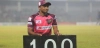 সেঞ্চুরি করলেন রুবেল হোসেন