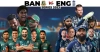 ইংল্যান্ডের বিপক্ষে নতুন করে ওয়ানডে দল ঘোষণা করলো বিসিবি