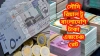 দেখেনিন আজকের সৌদি রিয়াল রেট কত