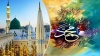যেভাবে ইফতার করতেন রাসূলুল্লাহ (সা.)