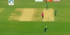রানের পাহাড় বাংলাদেশ, দেখেনিন সর্বশেষ স্কোর