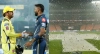 আজও ফাইনালে বৃষ্টির আশঙ্কা, ম্যাচ ভেস্তে গেলে চ্যাম্পিয়ন হবে যে দল