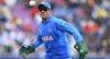 আবারও জাতীয় দলে ফিরছেন ধোনির, বোর্ড দিচ্ছে এই বড় দায়িত্ব