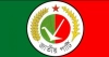 দ্বাদশ সংসদ নির্বাচনের মনোনয়ন ফরম বিক্রি করে যত আয় করল জাতীয় পার্টি