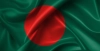 বছরের শেষ ম্যাচ জয় দিয়ে রাঙ্গাতে পারবে তো বাংলাদেশ