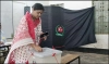 একটি আসনেও জয় পায়নি ২৫ দলের কোনো প্রার্থী