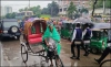 শীত-বৃষ্টি যতদিন থাকবে জানালো আবহাওয়া অফিস