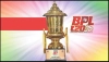 নোয়াখালীসহ বিপিএলে ফ্র্যাঞ্চাইজিতে অংশ নিতে আগ্রহী আরও ৪ দল