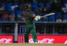 অস্ট্রেলিয়াকে লড়াকু টার্গেট দিল বাংলাদেশ