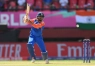 ইংল্যান্ডকে বিশাল রানের টার্গেট দিল ভারত