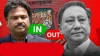 পাপন আউট, কাল ইমার্জেন্সি মিটিং, ফারুক বিসিবি বস