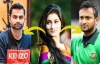 তামিমকে নিয়ে পোস্ট করে নতুন করে আলোচনার ঝড় তুললেন সাকিবের স্ত্রীর বোন শিখা আহমেদ
