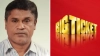 লটারিতে ২০ মিলিয়ন দিরহাম জিতলেন বাংলাদেশি, আলোড়ন তৈরি প্রবাসী মধ্যে