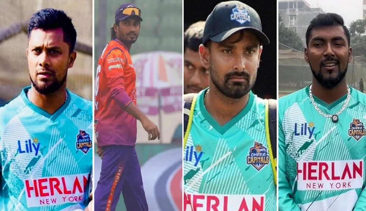 বিপিএলের ৮ ম্যাচে ফিক্সিং সন্দেহ, ফিক্সিংয়ে সন্দেহভাজন ক্রিকেটারদের তালিকা প্রকাশ