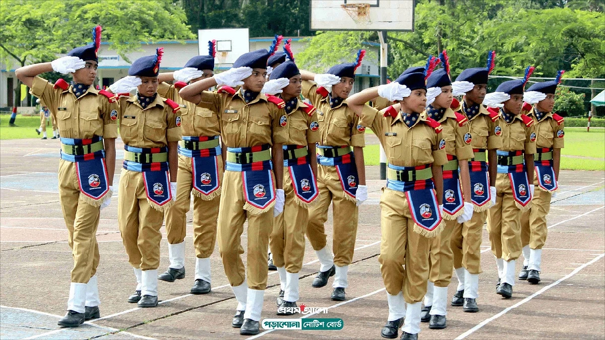 ক্যাডেট কলেজে ভর্তি: লিখিত পরীক্ষার ফলাফল প্রকাশ