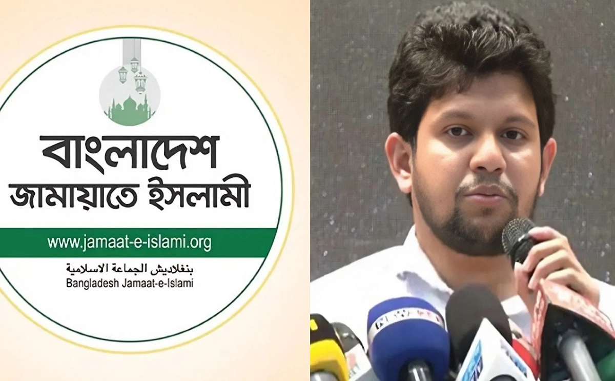 মাহফুজ আলমের বিরুদ্ধে জামায়াতের প্রতিবাদ