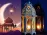 প্রতি রাতে আল্লাহর দয়া: রমজানে জাহান্নাম থেকে মুক্তি