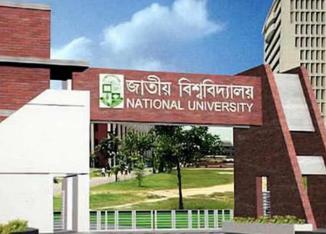 জাতীয় বিশ্ববিদ্যালয়ে প্রফেশনাল মাস্টার্স কোর্সে ভর্তি আবেদন