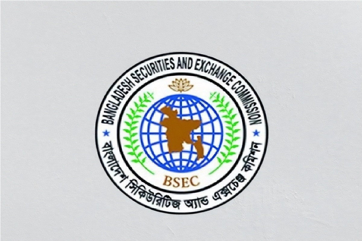শেয়ারবাজার চালাতে মন্ত্রণালয় থেকে ১৯ কর্মকর্তা নিয়োগ চেয়ে আবেদন