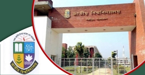 জাতীয় বিশ্ববিদ্যালয়ের প্রভাষক পদে নিয়োগ বিজ্ঞপ্তি প্রকাশ