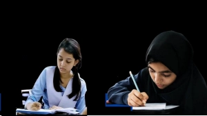 পরীক্ষায় সফলতার গোপন দোয়া ও আমল: আপনার ফলাফল বদলে দিতে পারে