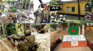 বড়াইবাড়ি সংঘর্ষ ২০০১: ইতিহাসের পাতায় হারিয়ে যাওয়া যুদ্ধ