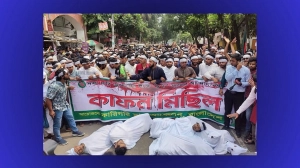 পলিটেকনিক শিক্ষার্থীদের ‘কাফন মিছিল’—ছয় দফা দাবিতে শক্ত প্রতিবাদ