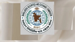 শেয়ারবাজারে গতি ফেরাতে এবার বড় সিদ্ধান্ত নিল বিএসইসি