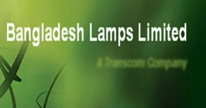 বিডি ল্যাম্পসের তৃতীয় প্রান্তিকের ফলাফল প্রকাশ