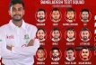 বাংলাদেশ স্কোয়াডে দুই পরিবর্তন, আসছে এক চেনা মুখ ও এক নতুন নাম