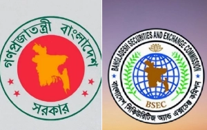 শেয়ারবাজারে সুশাসন বাড়াতে কর ব্যবধান ১০% বাড়ানোর প্রস্তাব
