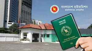 মালয়েশিয়ায় বাংলাদেশিদের জন্য মে-জুনে ই-পাসপোর্ট সেবা