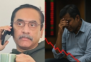 পিনাকী ভট্টাচার্য: শেয়ারবাজার নিয়ে সরকারকে পরামর্শ, বিনিয়োগকারীদের সতর্কতা