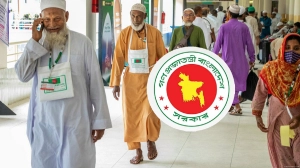 হজে কড়াকড়ি: বাংলাদেশিদের জন্য নতুন বিধিনিষেধ!