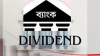 সাত ব্যাংকের ডিভিডেন্ডে উল্লেখযোগ্য বৃদ্ধি, বিনিয়োগকারীদের মুখে হাসি