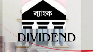 সাত ব্যাংকের ডিভিডেন্ডে উল্লেখযোগ্য বৃদ্ধি, বিনিয়োগকারীদের মুখে হাসি